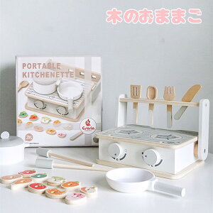 ままごと バースデー セットの人気商品・通販・価格比較 - 価格.com