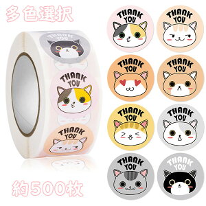 MtgV[uthank youvbsOV[ 2_Zbg FI xV[ MtgXebJ[ DIY  L  p Ɩp p v[gp pr a ̓ ̓ T