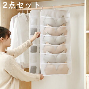 [ ݂艺[ |Pbg6 12 18 ɂ 2_Zbg eʎ[ ܂肽݃EH[|Pbg Ǌ| [{bNX [obO ߗ  C pc uW[ lN^C nK[ N