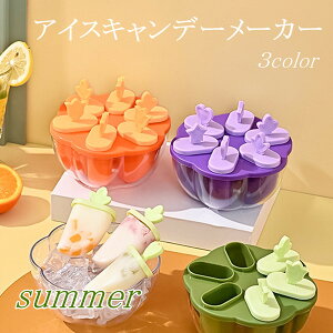 ACXLfB[[J[ 3color ACXLf[^ XM ACX^ DIY ACXN[   p[eB t[c ACX  q v[g zj ǂ̓ 