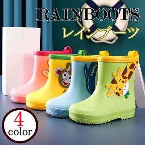 CV[Y Cu[c ̎q j̎q 4color LbY J ~J C CEFA Ȃ qp  JC 킢 j  c J  o[ h w y ʉʊw 