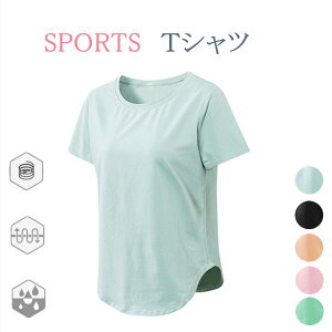 X|[cTVc K fB[X  TVc S҂  ʋC X|[cEFA WEFA WMO ̌^Jo[ ʏ jOEFA W tBbglXEFA K