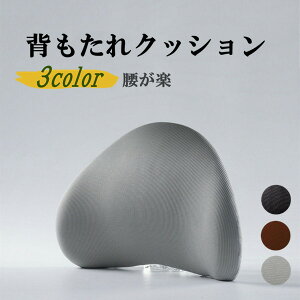 wNbV ᔽ NbV 3color y o[T|[g x Ɋɘa ɑ΍ p ₳ ^] T[} w w ăNbV ᔽ ɑ΍ ItBX 