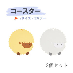 R[X^[ G  킢 V[v ObY ~ Rbvp@p v[g ϋvQ ~߃JCC r  ϔM e[u}bg pi Rbv}bg H}bg Lb`