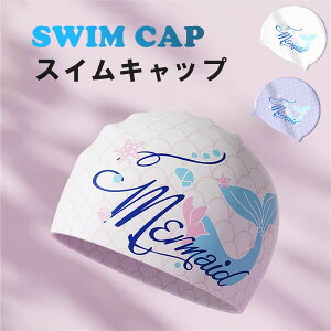 ̎q LbY j WjA jLbv Xq  ct v[  XC~O  ۈ牀 jX v[Lbv q XN[ wZ wZ w 킢 XCLbv