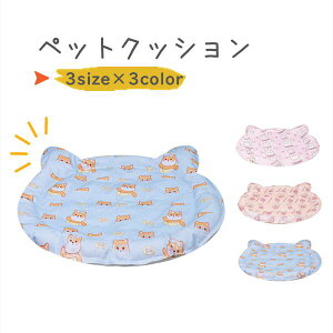 ybgNbV LNbV NbV 3color 3size  ybgNbV 킢 ybgpi ybgObY q Lp TCYI J[I LObY ObY  L NbV