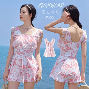 s[X s[X 傫TCY  fB[X I[C n Jo[Abv  Igiq 20 30 40 pbht M L XL 2XL IoT