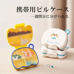 P[X  ݖY TvgP[X [ sP[X ݖYh~ gїp   |[` Ǘ NX P[X v[g ^   NX s g