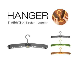 ܂݉\ȃnK[ 3Zbg nK[ [  ȃXy[X Vv VvfUC   CeA G    V ACfA ֗ObY ֗ACe