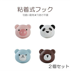 StbN tbNV[ Ǌ| 2Zbg tbN CeA Vv k JCC  V[ 킢 sv  Lb` Aj}  킢