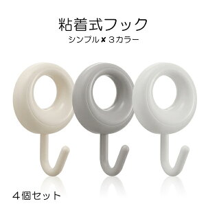 tbNV[ Ǌ| 4Zbg StbN tbN CeA Vv k JCC  V[ 킢 sv  ①ɑ oX[ ֑O hA