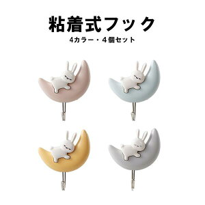 StbN tbNV[ Ǌ| 4Zbg tbN CeA Vv k JCC  V[ 킢 sv  Lb` Aj}  킢 ETM