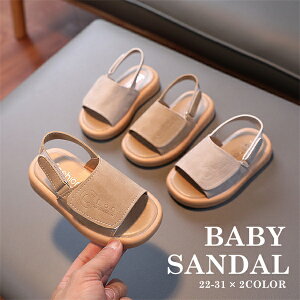 T_ LbYT_ X|[cT_ T}[T_ t@[XgV[Y  v[ C ł ̎q j̎q 킢  C LbY qǂ q  Vv