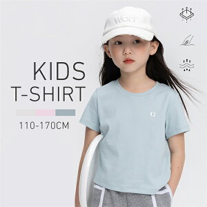 TVc qgbvX  ⊴n  Rbg TCYL _ t  3colorIׂ 110-170cm TVc n N[lbN 킢  ۋ C JCC ʋC K ɗD