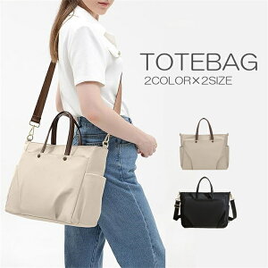 g[gobO 2color ubN x[W Jo Vv fB[X ֗ o @\ [͔Q w Z 傫 yʃobO  ʋ ʊwobO e ʊw΂ 