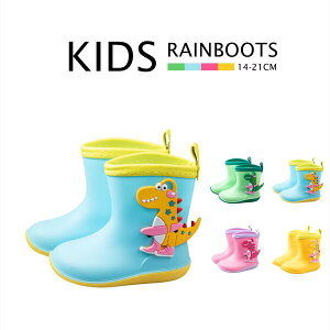 qCu[c CV[Y LbY ~J΍ C    WjA h JC j̎q ̎q LbY   qǂC C u[c {[CY C J q q