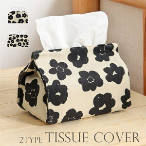 eBbVy[p[Jo[ eBbVy[p[P[X eBbVJo[ 2^Cv eBbVy[p[ Ȗa cC CeA u  u IV  킢