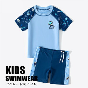  j̎q Zp[g XCEGA jp u[ ubN N[lbN j̎q LbY V C s  W[ ċx v[ ݂ WjA {[C q r[