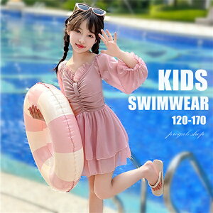 ̎q LbY qǂp XCEFA XN[ ݂ K[Y XC~Op q  WjA LbY XC~O v[ C C  z ɗD