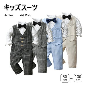 q X[c LbY 4color 4_Zbg tH[} j̎q qX[c  X[c q Ǝ  ߋ {Q j̎qtH[}X[c  X[c xXg j̎qX[c 