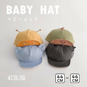 V xr[ Xq 4color nbg xr[nbg Ԃ v[g  j ̎q j̎q  oYj 2-16̐V Ă~ ΂̒ZXq o c s U