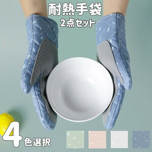 2Zbg ~g  ϔM   VR I[u~g O[u fM ϔM AEghA O NbLO k 킢 Lb`pi ̓  [ h ~ BBQ 