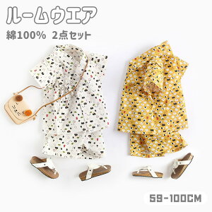 a[EFA ㉺2_Zbg j̎q ̎q 2_ r ׂ V LbY c xr[ q a 100pW} a u₩ CG[ ۈ牀 ct  킢 čՂ ԉΑ