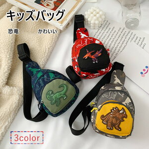 {fBobO LbY  3color V_[obO t@bV _Ci\[ X}z傫 s ΂ Jo ȂȂߊ| q qǂ ǂ xr[ NX}X v[g  