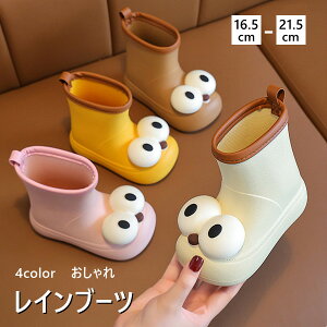 Cu[c LbY ̎q j̎q 4color q C JC Cu[c J ~J qp j̎q ̎q  CXg 킢 K[Y  Jt Sh w y ʉʊw 1