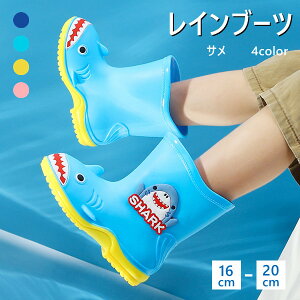 Cu[c LbY ̎q j̎q T 4color 킢 WjA qp J qC w  y ʊw Lv w ct ۈ珊 wN h JC j̎q ̎qCV[Y 