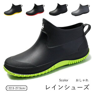 Cu[c fB[X Y 5color S V[g  Sh ₷ ɂȂ K[fjOu[c y Ȃ ~J 䕗J΍ ₷ RpNg Ci[t 