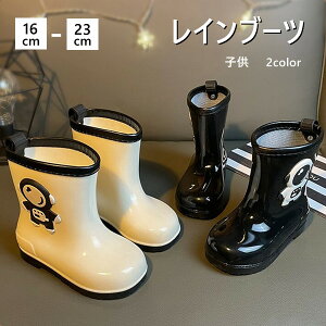 Cu[c LbY CV[Y 2color   Fsm 킢 J ~J h ̎q j̎q C q ǂ qp ct ۈ牀  wC EVA lC y VуV[