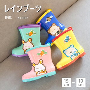 LbY Cu[c C 4color  CV[Y   N} ETM i` h j̎q ̎q  o J ~J h EVA lC y  VуV[Y rainboots c J