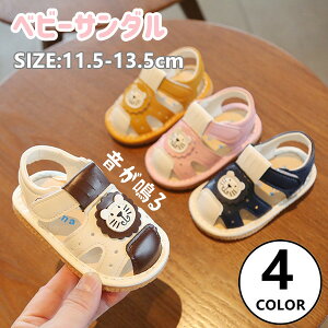 xr[T_ T_ X|[cT_  ̎q j̎q xr[ C t@[XgV[Y Jt t@[XgV[Y T}[T_ LbY Ԃ qǂ q Vv n 