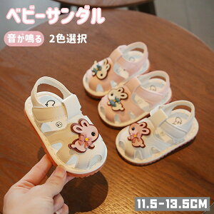 �x�r�[�T���_�� �T���_�� �X�|�[�c�T���_�� ������ ���̎q �x�r�[ �C ���� �e����� 2�F�I�� �J�t�� �T�}�[�T���_�� �L�b�Y �Ԃ���� �q�ǂ� �q�� �V���v�� ���n �� ������� ���������� 