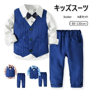 X[c LbY tH[} j̎q qX[c 3color 4_Zbg  X[c q j̎q Ǝ w ܎O \ tH[}X[c  X[c xXg j̎qX[c Ǝ 