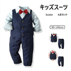 X[c LbY tH[} 3color 4_Zbg j̎q qX[c  X[c q j̎qtH[}X[c  X[c xXg j̎qX[c Ǝ  ߋ {Q 