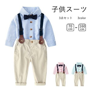 q tH[} j̎q q ㉺Zbg 3color tH[} X[c lN^Ct Y{ TXy_[ ܎O X[c LbY tH[} X[c xr[  q j̎q w 