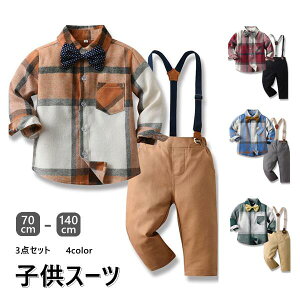 qX[c q tH[} j̎q 4color ㉺Zbg LbY X[c xr[ lN^Ct Y{ TXy_[tH[}X[c  q j̎q ܎O ߋ oYj  