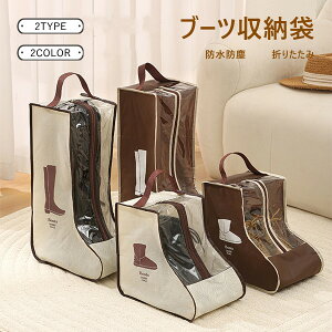 u[c [ P[X 2type 2color u[cobN C u[c[ CJo[V[YobO Ou[c V[gu[c Cu[c t h  ho ܂肽 y RpNg 