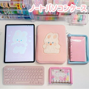 m[gp\RP[X p\RP[X؍ 11C` 13C` 15C`  e ETM  macp macbookp 킢 ؍ G  [ PC m[gp\R PCP[X  蕨