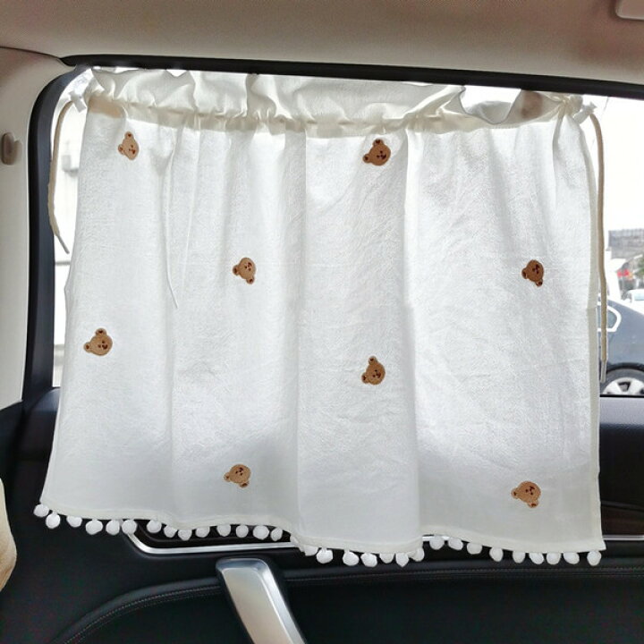 楽天市場 サンシェード 車用 カーテン 吸盤 くま さくらんぼ はな 刺繍 ベビー キッズ 日除け 車 サイド カー用品 日除けカーテン 車用カーテン かわいい 韓国 吸盤 人気 新作 送料無料 ファッション おしゃれ カー用品 Pregaloshop