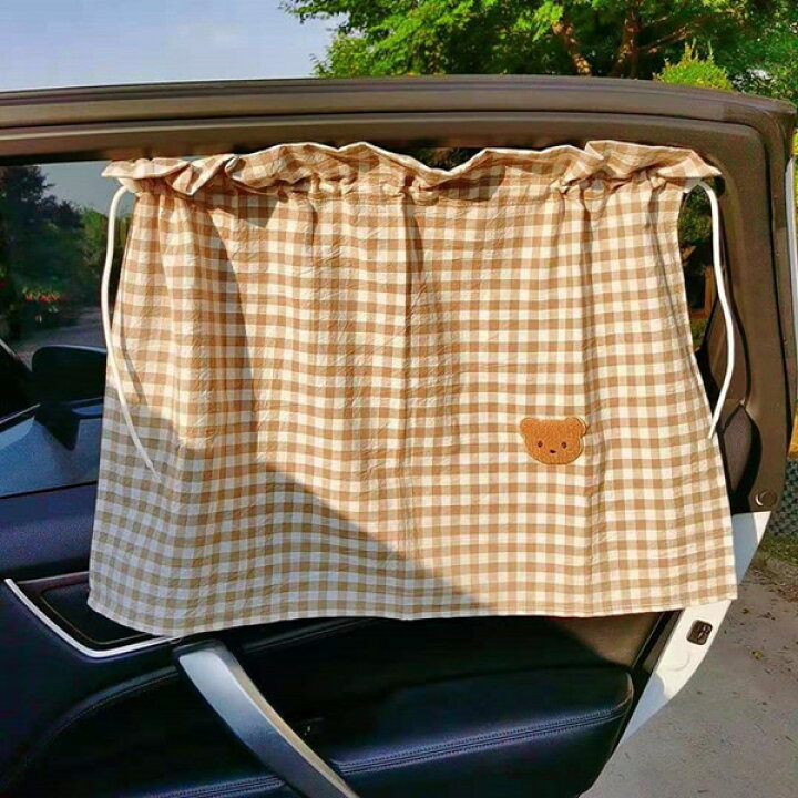 楽天市場 サンシェード 車用 カーテン 吸盤 くま 刺繍 ベビー キッズ 日除け 車 サイド カー用品 日除けカーテン 車用カーテン かわいい 韓国 吸盤 人気 新作 送料無料 ファッション おしゃれ カー用品 Pregaloshop