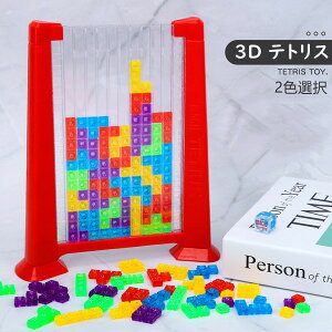 3D egX ςݖ mߋ pYZbg gݗ  v[g J 炨 Mtg a 蕨 NX}X n l ܊ V q XgX 