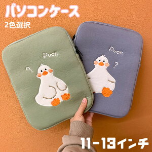 p\RP[X؍ 킢 ؍ G m[gp\RP[X 11C` 13C` 15C` macp macbookp  [ PC m[gp\R PCP[X  蕨 v[g j 