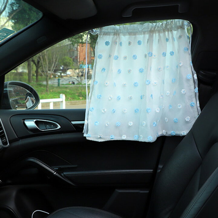 楽天市場 サンシェード 車用 カーテン 吸盤 花柄 刺繍 ベビー キッズ 日除け 車 サイド カー用品 日除けカーテン 車用カーテン かわいい 韓国 吸盤 人気 新作 送料無料 ファッション おしゃれ カー用品 Pregaloshop