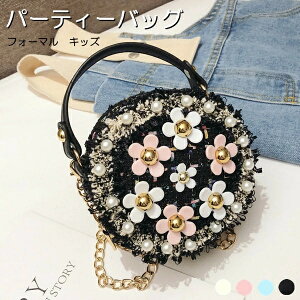 p[eB[obO obN 4color obO tH[} j LbY q ̎q ~jV_[  ԕ  |VFbg ~jobO Nb` Ă΂  w 3 4 5 6 a