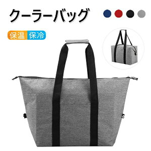 N[[obO 4color ۗobO AEghA 11L 20L ۗ ۉ N[[{bNX Lv  e ܂肽 obO GRobO \tgN[[ `obO RpNg g[go