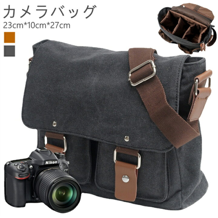 楽天市場 一眼レフ カメラバッグ ショルダー レディース メンズ 23cm 10cm 27cm 仕切り付き レンズ収納対応 カメラケース 一眼レフカメラバッグ おしゃれ 女子 初心者 初心者向け 男の子 女の子 男女兼用 カメラマン 撮影専用 カメラカバン レンズ収納 Pregaloshop