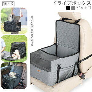 ybg hCuV[gp ԗpybgV[g hCu{bNX J[V[g J[V[g hV[gJo[ AEghA J[pi ԗpi  L ybg J[V[g  L ybg ԍڗp ԗp